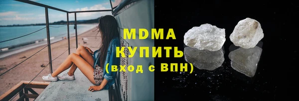 меф Вязьма